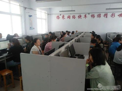 鶴壁二中開展計(jì)算機(jī)技術(shù)培訓(xùn)，提升師生電腦基本操作與實(shí)用技巧